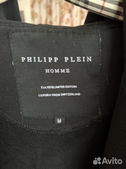 Кофта женская Удлинённая