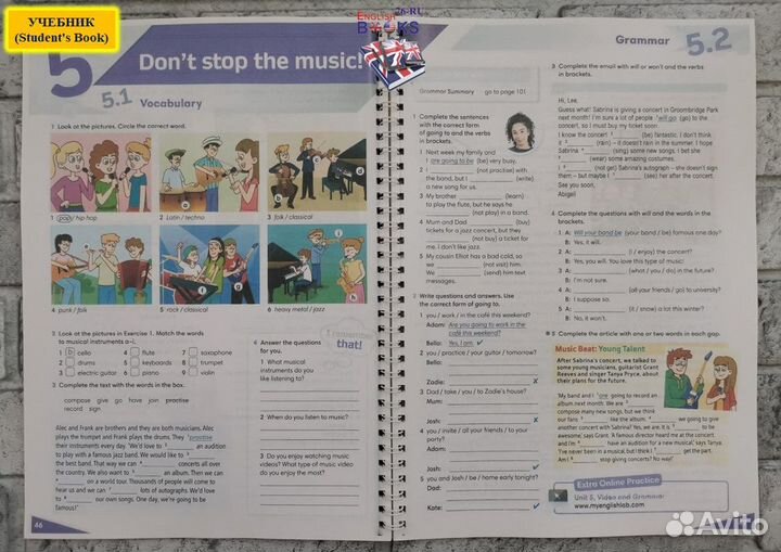 Go Getter 4 Новый комплект (копия-пружина)