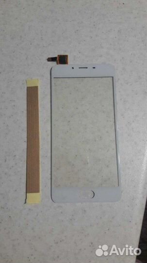 Сенсорная панель