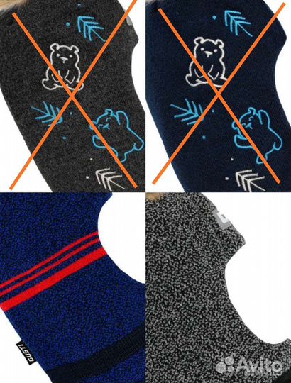 Новая Зимняя Шапка-Шлем для мальчика Gusti