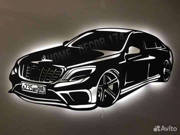 Подарок мужчине мужу сыну брату папе