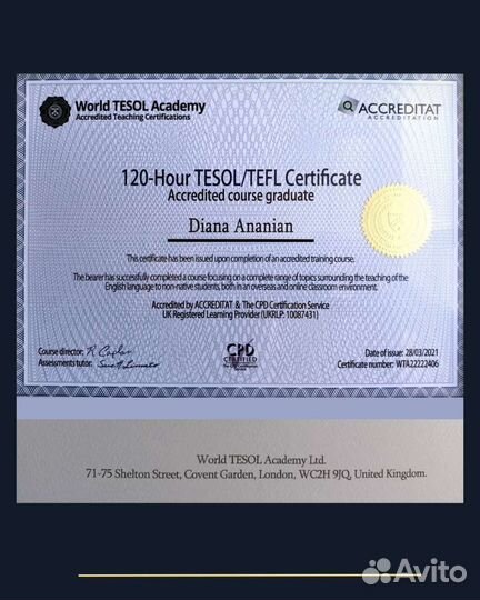 Английский язык егэ/ огэ / FCE/ CAE/ielts/toefl