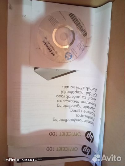 Цветной лазерный принтер HP Officejet 100 Mobile