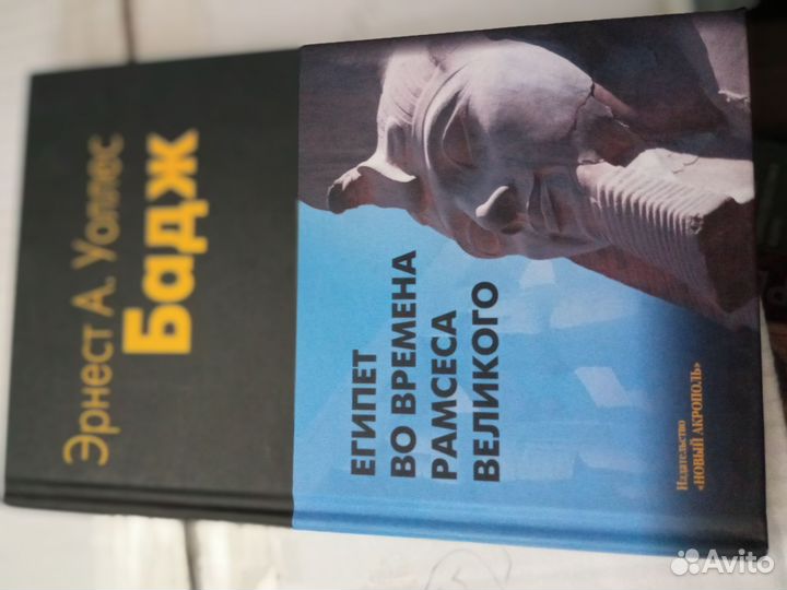 Новый Акрополь книги