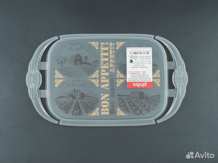 Масленка Phibo, 189х110х69 Phibo