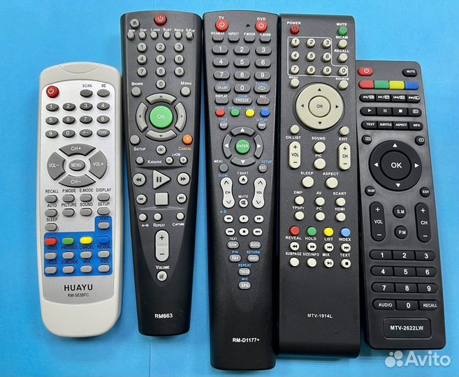 Пульт ду Horizont BBK Funai Hitachi Rolsen Shivaki