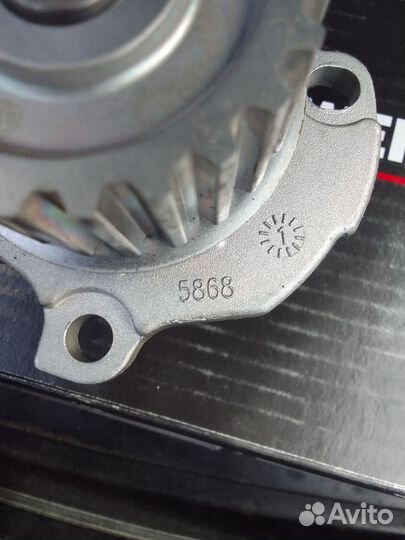 Водяная помпа