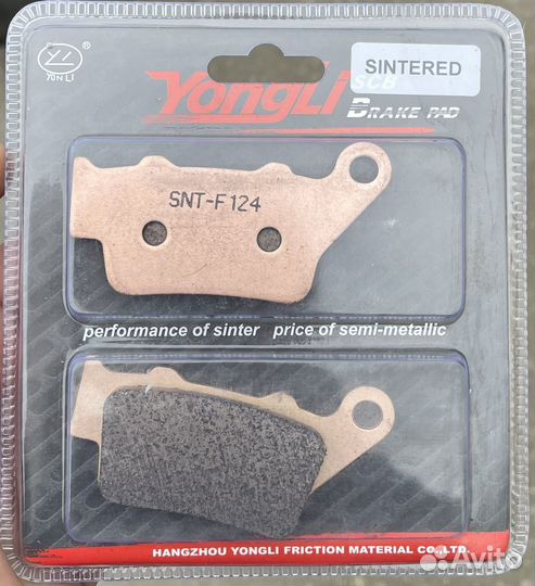 Тормозные колодки Yongli