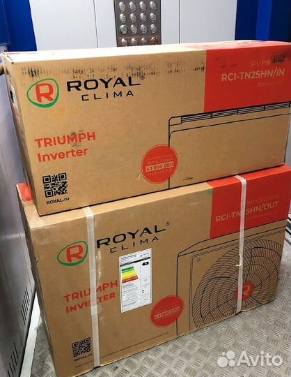 Кондиционеры