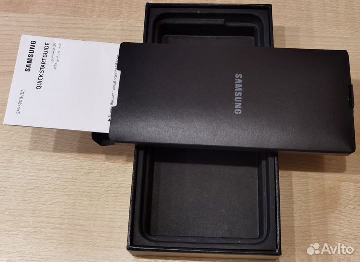 Коробка для Samsung S22 и два чехла