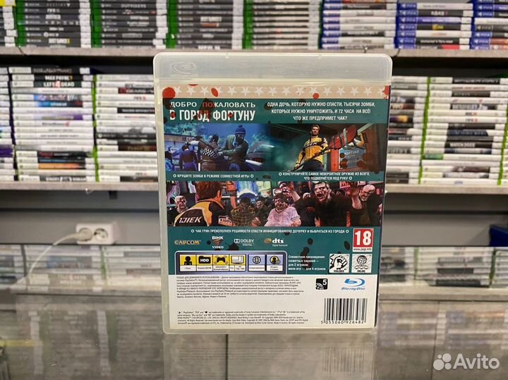Dead Rising 2 PS3 Игры, есть обмен