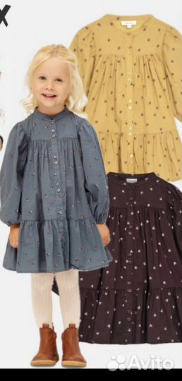 Платье Pomp de lux 110/116