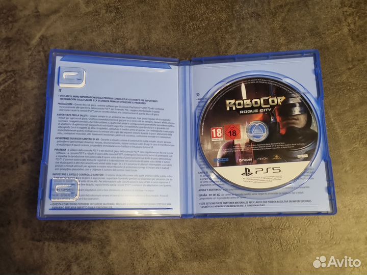 RoboCop Rogue City для PS5