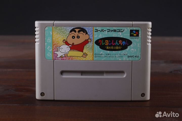 SFC snes Crayon Shin-Chan Arashi wo Yobu Enji ntsc