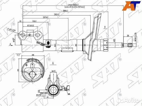 Стойка передняя toyota highlander