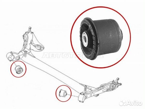 Сайлентблок