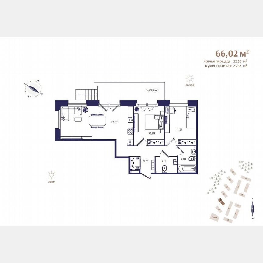 2-к. квартира, 66 м², 1/4 эт.