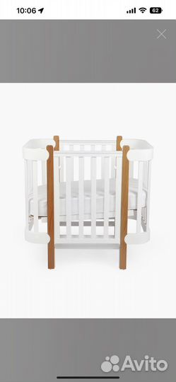 Happy baby lux кровать