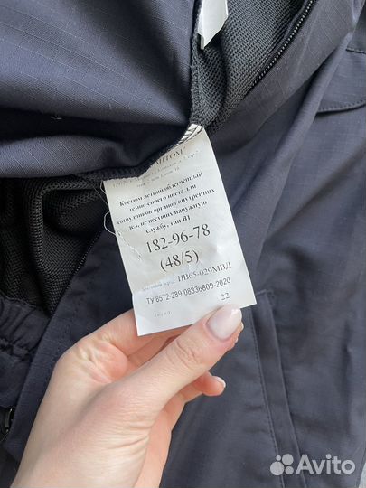 Форма мвд нового образца