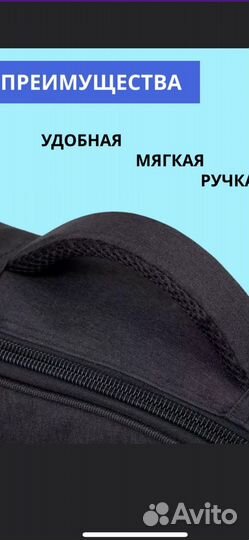 Чехол для акустической гитары