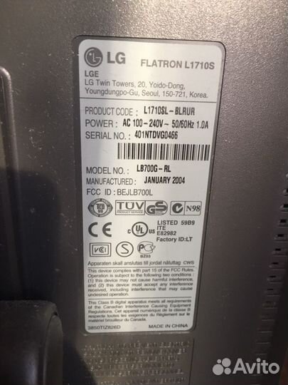 Монитор LG для компьютера