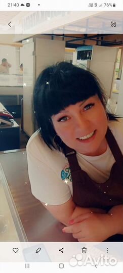 Сиделка с проживанием