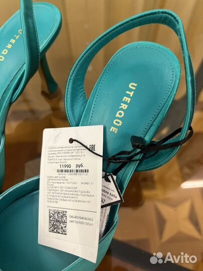 Uterque босоножки. Новые
