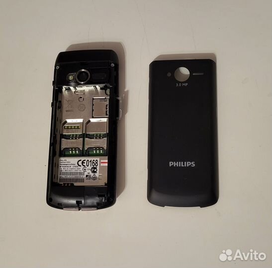 Philips Xenium Champion X333