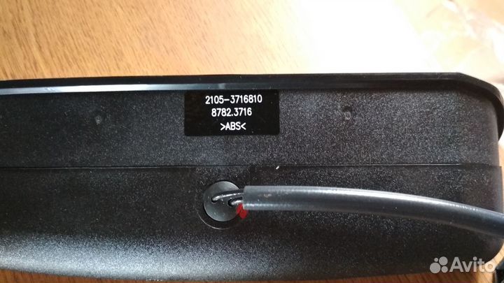 Дополнительный сигнал торможения (дст)