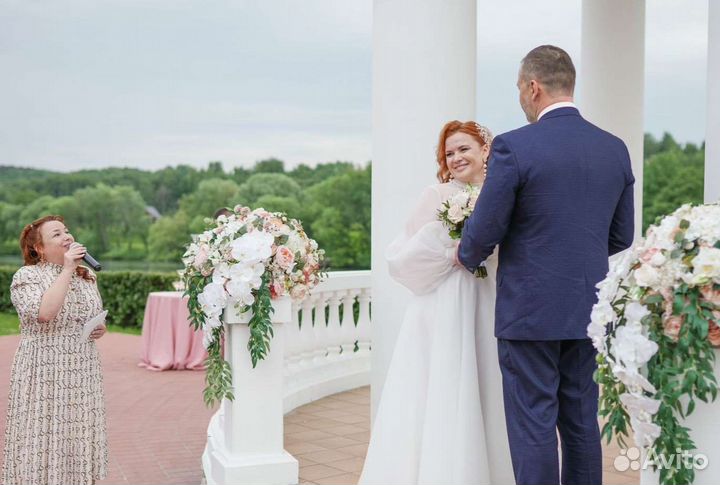 Ведущий на свадьбу юбилей корпоратив выпускной