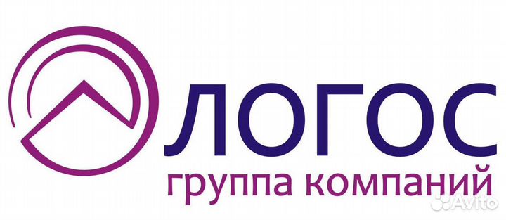 Консультант в отдел 