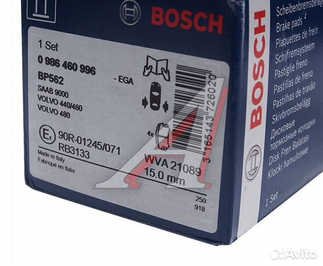 Колодки тормозные volvo задние (4шт.) bosch