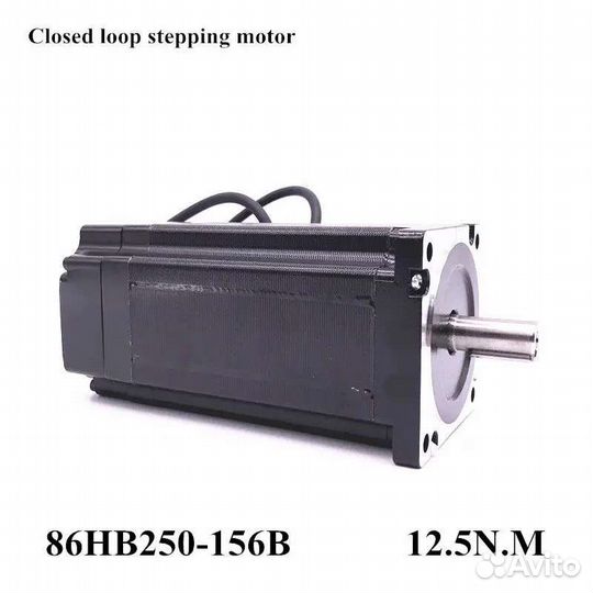 Шаговый двигатель 86HB250-156B