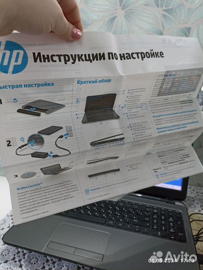 Ноутбук hp бу