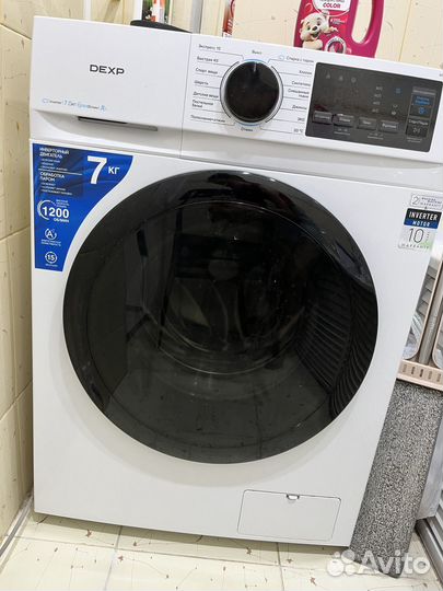 Стиральная машина