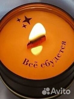 Подарки воспитателю, учителям, начальнику, коллеге