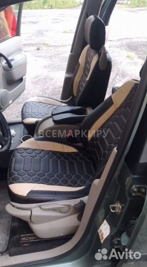 Автомобильные чехлы