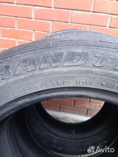 Dunlop Grandtrek PT2 235/55 R19