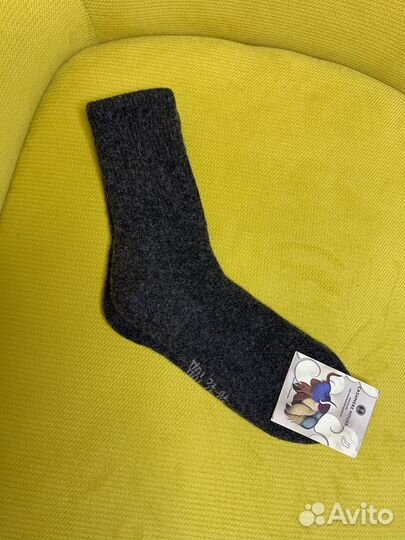 Носки шерстяные сдэком, Авито доставкой, почтой