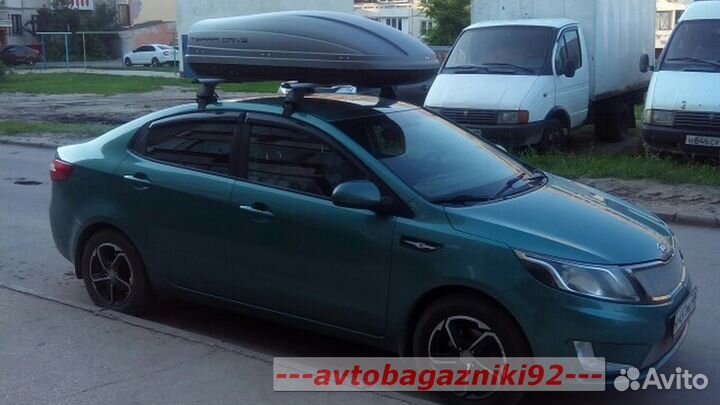 Автобокс (багажник) от 250 до600 литров на Kia Rio