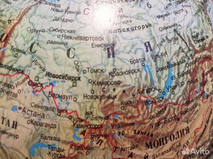 Глобус с подсветкой (Отличное состояние)