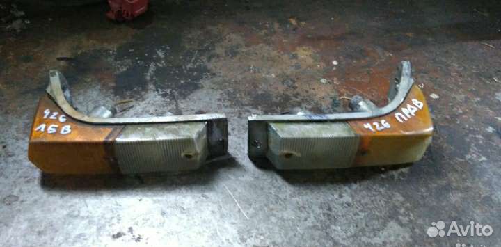 Поворотники передние Москвич 426