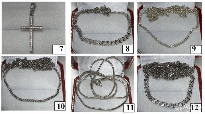 Серебряные подвески и цепочки
