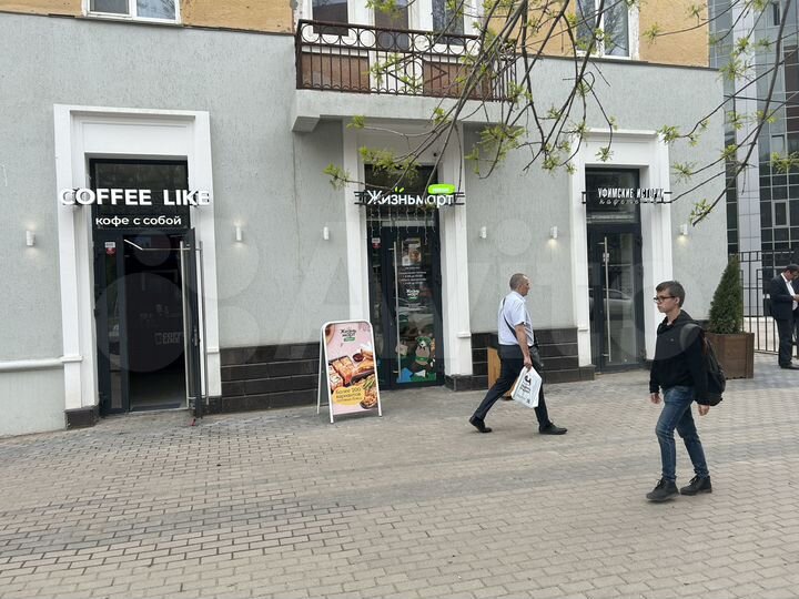 Помещение в центре, 28.2 м² рядом с жилым массивом