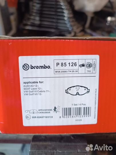 Тормозные колодки volkswagen tiguan