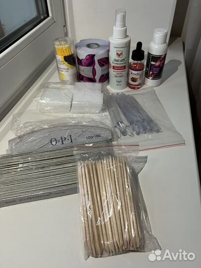 Все для маникюра набор