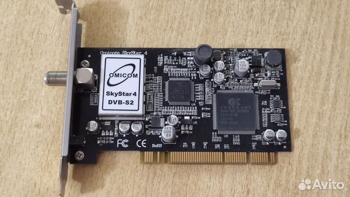 Спутниковый приёмник Omicom SkyStar 4 DVB-S2 PCI