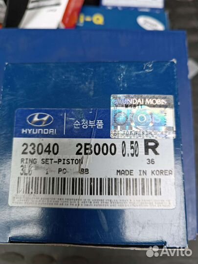 Кольца поршневые hyundai solaris