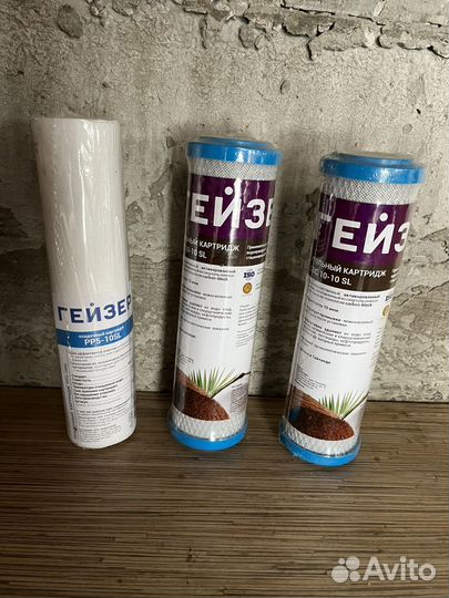 Фильтр для воды гейзер