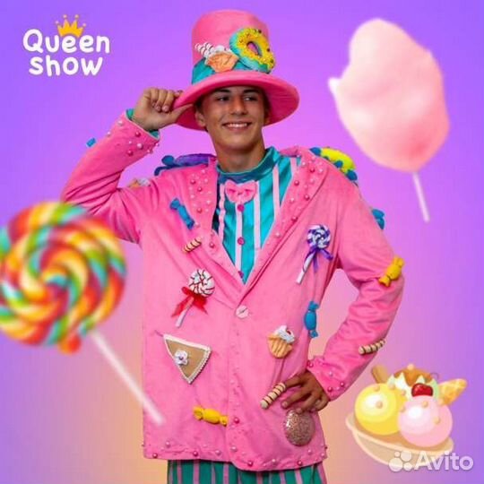 Аниматоры/ Организация детского праздника